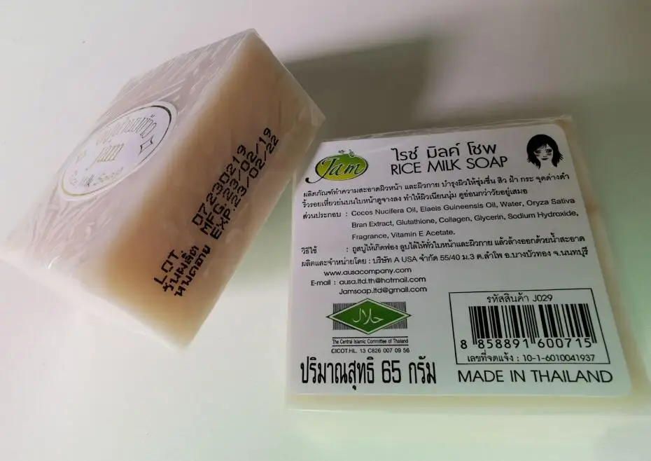 Рисунок 4 - Gluta коллагена для осветления