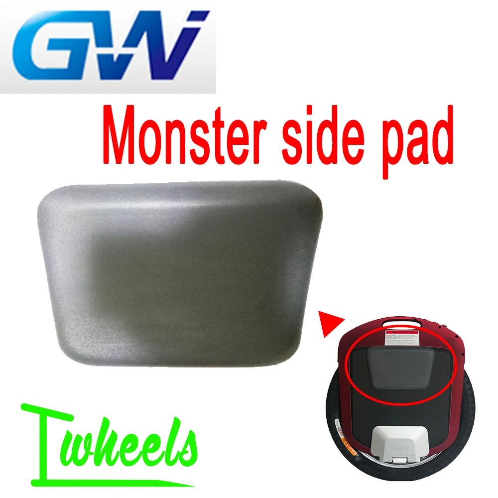

Original GotWay Monster side pads GotWay 22 inch electric unicycle PU pad spare parts