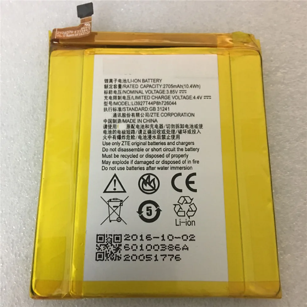 QQ20180816121810
