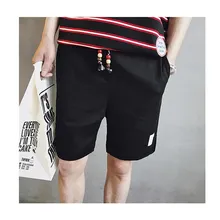 Лето Trend Для мужчин s Повседневное Для мужчин s шорты Solid Цвет Для мужчин короткие штаны модные Для мужчин пять брюки Эластичная лента шарик человек шорты