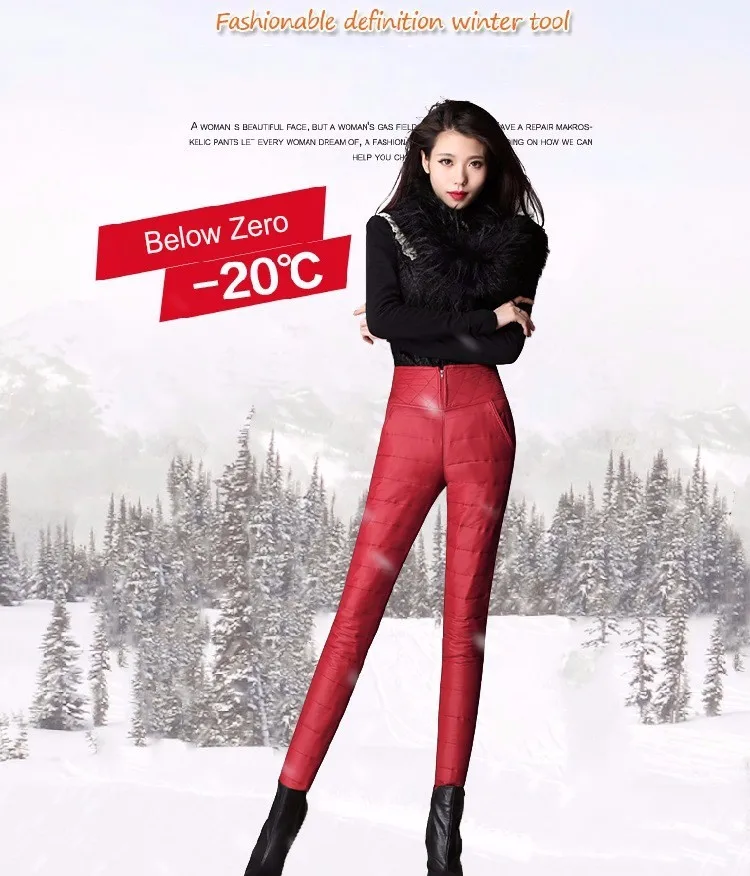 Women Formal Pants 2016  Winter High Waisted Outer Wear Women female Fashion Slim Warm Thick Down Pants Trousers skinny CS1