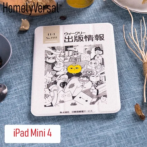 Модный пылезащитный в японском стиле Обложка для ipad 9,7 mini1/2/3/4, ipad классный Чехол air air2 pro10.5/11 ipad чехол - Цвет: Коричневый