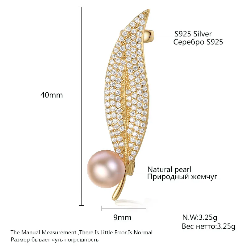 Новинка, 925 пробы, серебро, микро проложенный дизайн, прозрачный Фианит, в форме листа, броши, жемчуг, одежда для женщин, свадебное ювелирное изделие, булавки