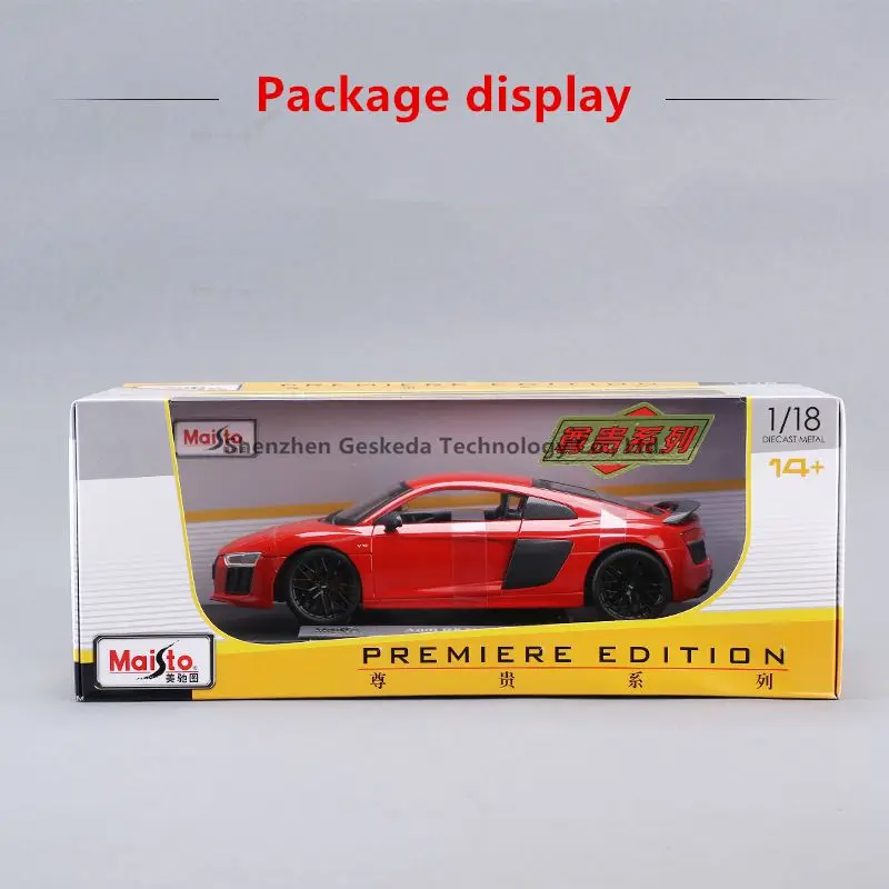 Ретро модель автомобиля Maisto 1:18 Audi R8 из сплава Классическая украшение для