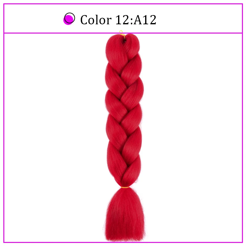 Yiyaobess 24 дюйма синтетические плетеные волосы 100 г/упак. волосы кроше для наращивания красный фиолетовый розовый серый синий черный jumbo оплетка - Цвет: Красный