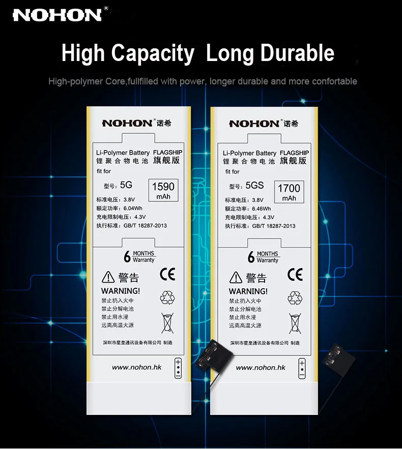 Original NOHON Battery For iPhone 5S Bateria 1700mAh High Capacity Replacement Batteries For Apple iPhone 5S Batarya Batterij    (3)