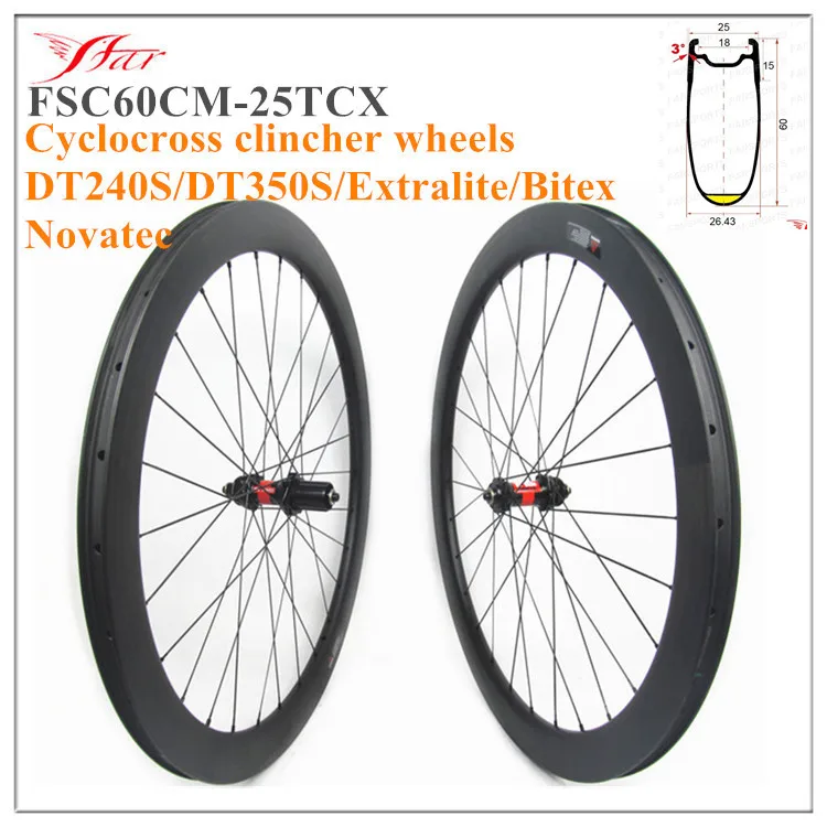 

FSC60CM-25TCX Farsports road disc brake wheel 25W*60D carbon wheels road clincher wheelset 28H bike rims tubeless ready