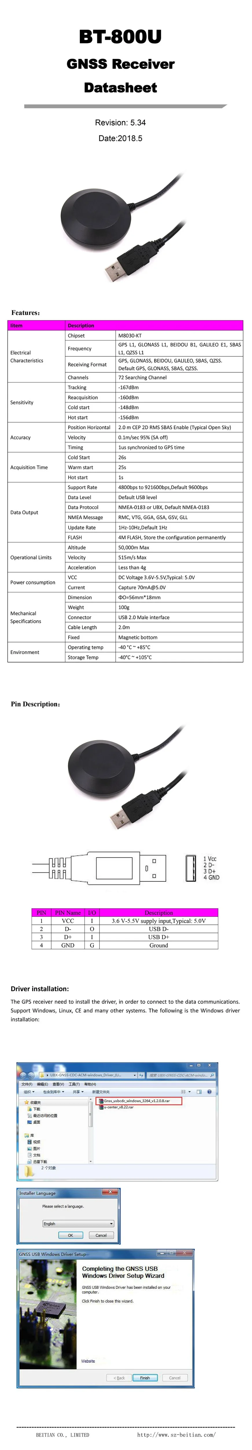 GPS-Receiver-BT-800U-Datasheet-22-E