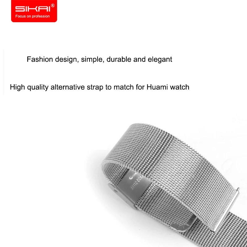 Ремешок для смарт часов SIKAI 20 мм из нержавеющей стали Xiaomi Amazfit Bip BIT PACE Lite Youth