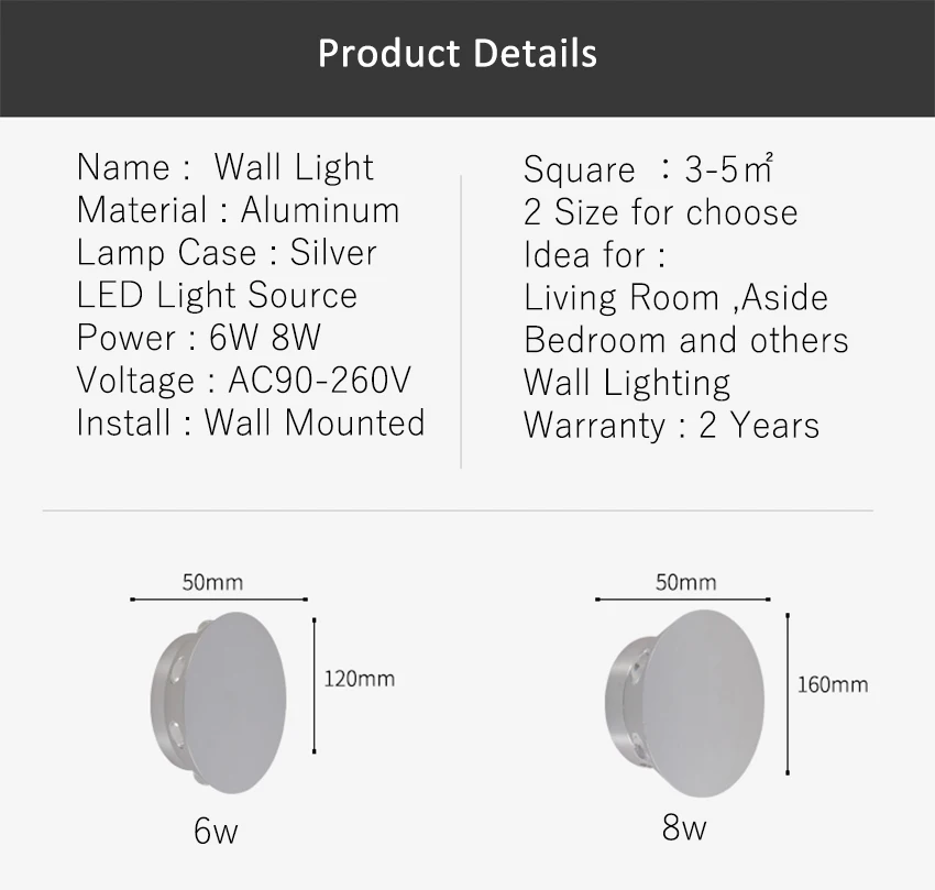 BL58 WALL LIGHTS (6)