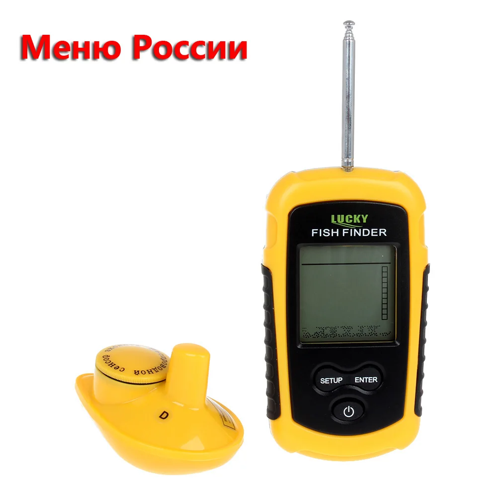 Руководство по России! Fishfinder Lucky FFW1108-1 Портативный 100 м беспроводной рыболокатор сигнализация 40 м/130 футов ЭХОЛОТ глубина океана