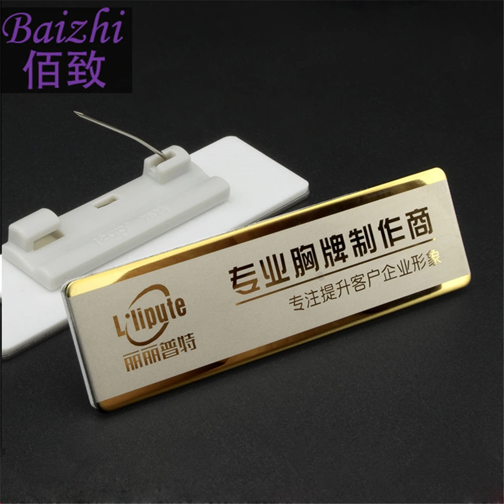 10pc factory custom name tag metal badge holder 70*20mm stainless steel