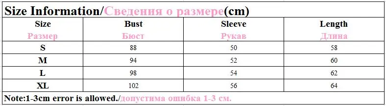 QQ20180103162423