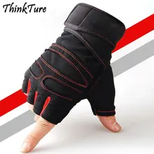 Противоскользящие перчатки для спортзала, мужские и женские спортивные тренировочные перчатки для занятий тяжелой атлетикой