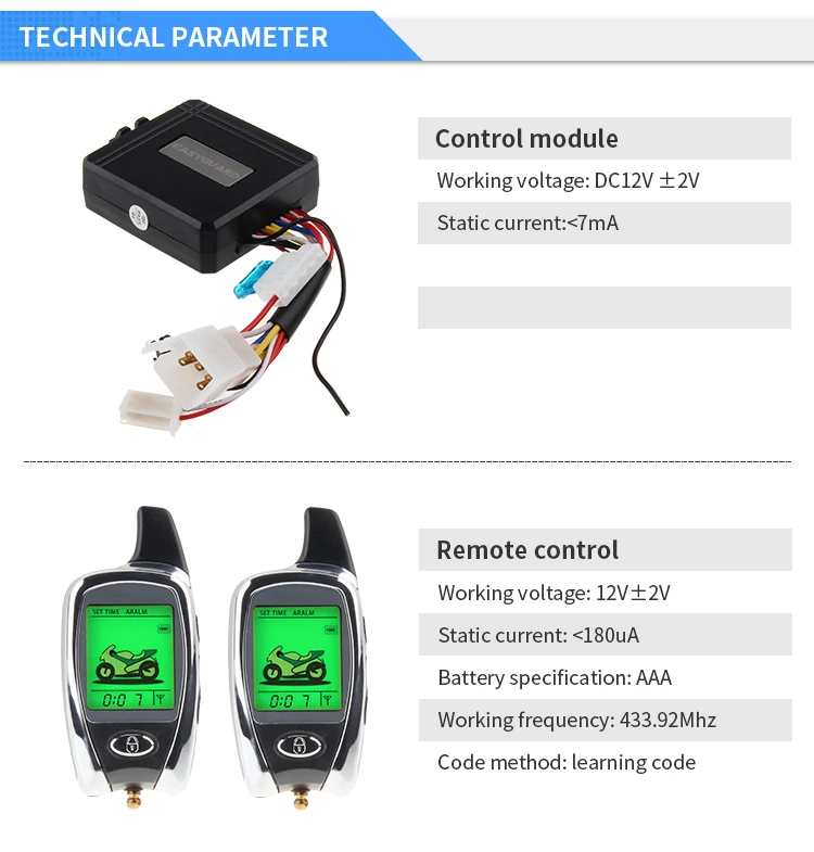motorbike alarm (3)