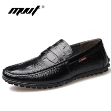 MVVT/мужские лоферы с узором «крокодиловая кожа»; обувь из натуральной кожи; мужская повседневная обувь; мужская обувь на плоской подошве из мягкой кожи; обувь для вождения