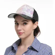 Женская Повседневная бейсбольная кепка с регулируемым хвостом, расшитая блестками, Женская Блестящая грязная шапка с помпоном солнцезащитные очки