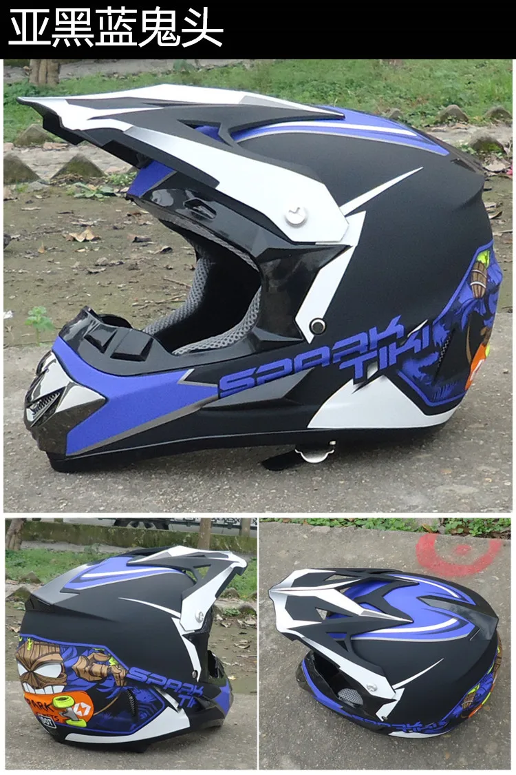

Boy Girl dirt bike atv motocross off road racing helmet New Hot High Quality Cartoon Children Motorcycle Helmets cool helmets