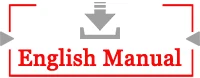 English Manual 2