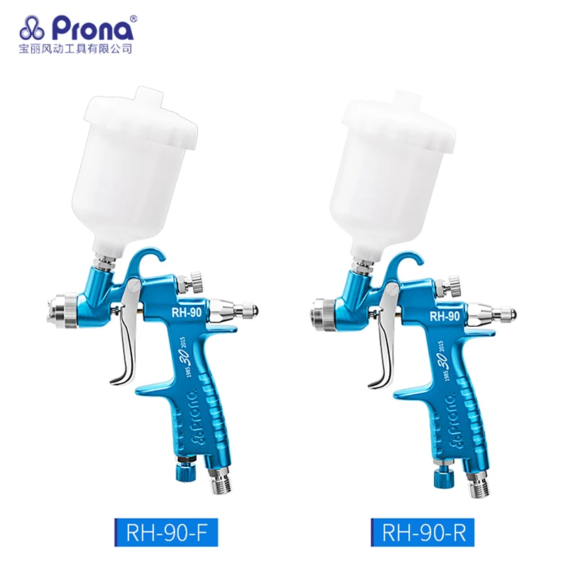 prona RH-90 air brush mini spray gun-13