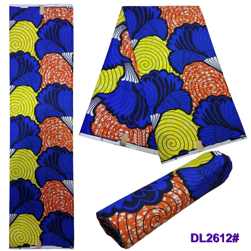 DL2612# -
