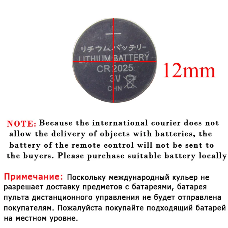 -1 