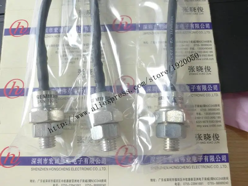 

SKN130 / 12 module special sales Welcome to order !