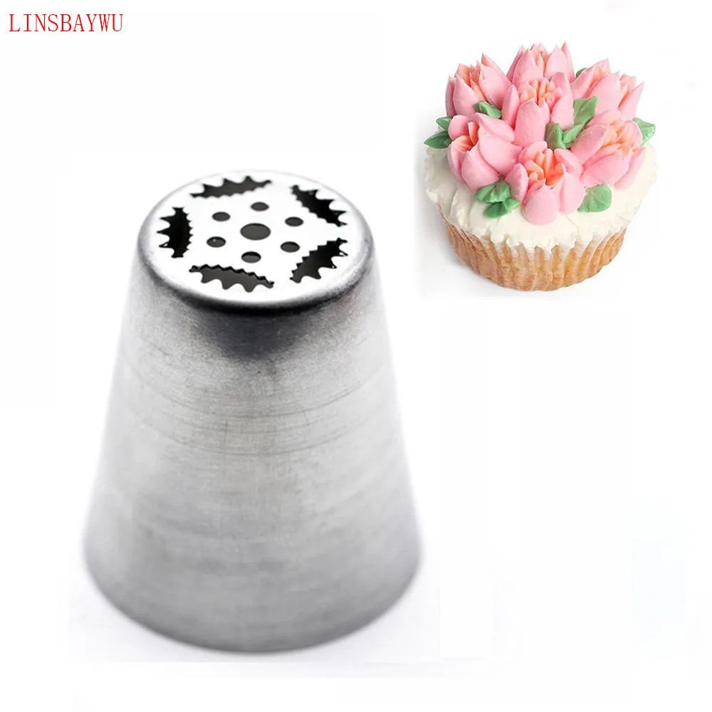 Кондитерские Насадки Тюльпан Xxl Купить