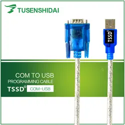 TSSD Com USB Кабель Программа