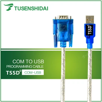 

TSSD Com to USB Program Cable