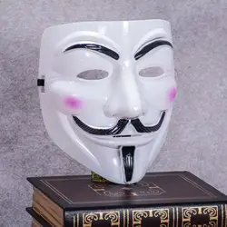 20 много Косплэй маска V значит вендетта маска аксессуар для костюма для взрослых Анонимные фильм Гая Fawke Хэллоуин маскарад Вечерние ужасная
