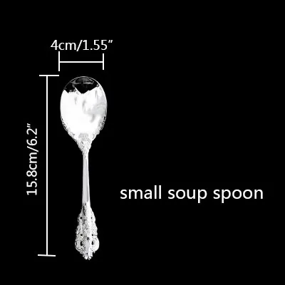 Роскошный набор Европейской посуды серебряные столовые приборы нож для стейка вилка ложка еда ужин посуда Ресторан кухонный инструмент - Цвет: small soup spoon