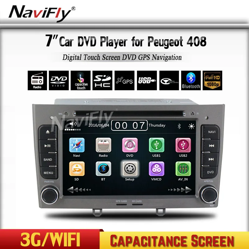 2 Din Capacitive Screen car Multimedia Car DVD Stereo headunit Navi For peugeot 408 308 With