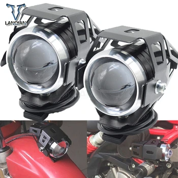 

Universal 12V motorcycle Accessories head lights auxiliary lamp Generic Durable light bulb Super bright U7 For SUZUKI GSX 250