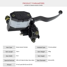 Front Right Brake Clutch Levers Master Cylinder Reservoir Lever Oil Tube Cable