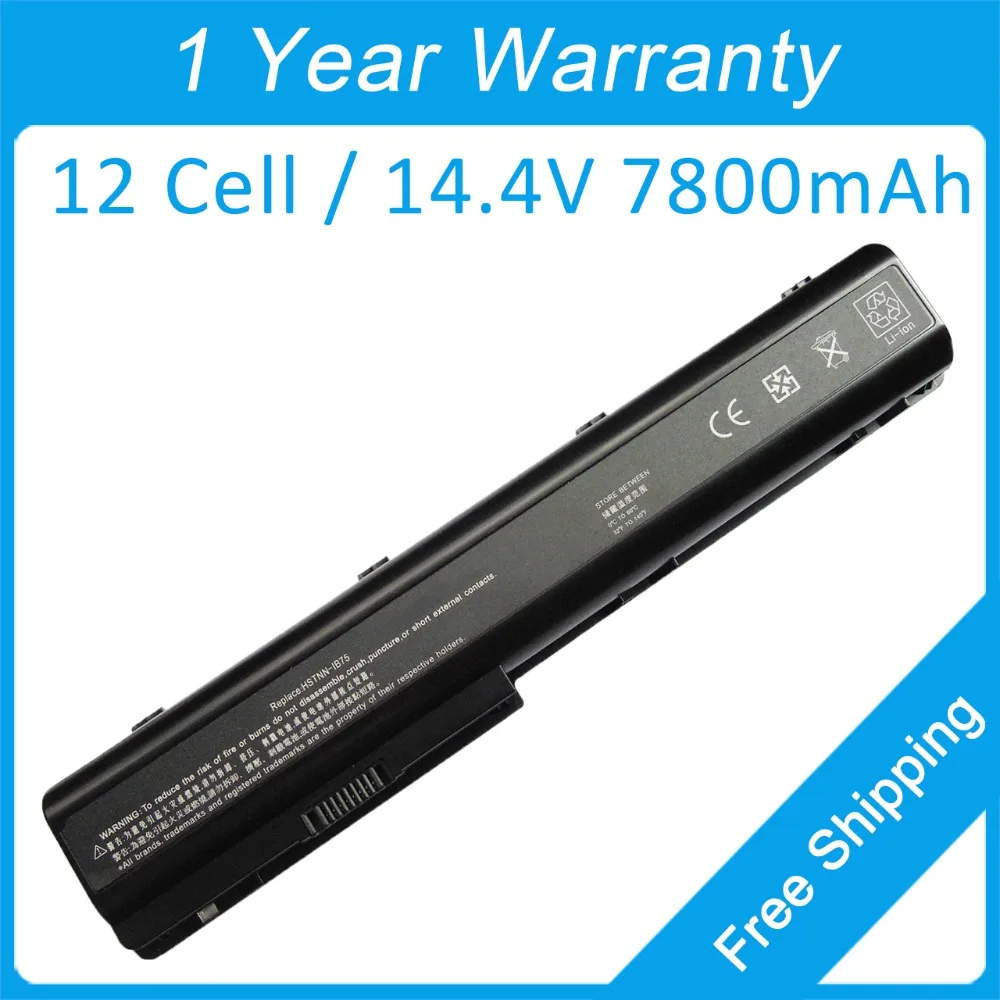 Новый аккумулятор для ноутбука на 12 ячеек hp Pavilion DV7 DV7T-2000 DV7/CT DV7T-2200 DV7-1000 464058-251