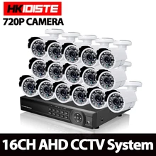 Home 16CH Video Surveillance CCTV System AHD 1080P 1080N DVR Kit with 16pcs White Bullet Outdoor 720P 1.0MP Security Camera Kit