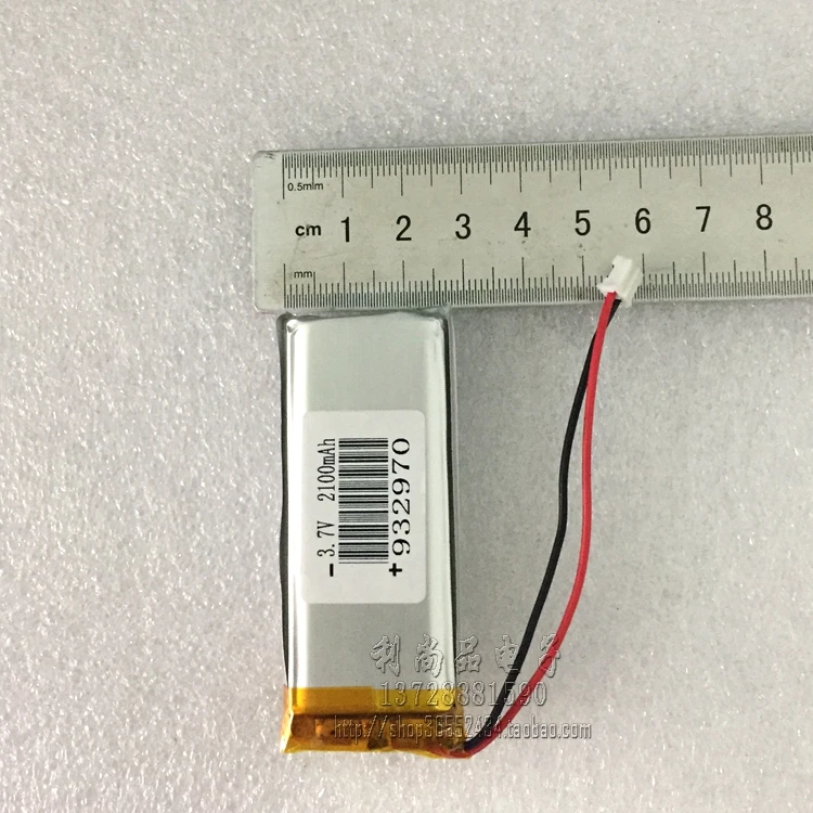 3 7 в полимерная литиевая батарея светодиодный мАч светодиодная лампа Bluetooth