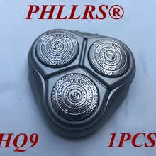 1 шт. HQ9 заменить насадки для бритвенных лезвий для Бритва Philips hq8 HQ8200 HQ8240 HQ8241 HQ8250 HQ8260 HQ8261 HQ8270 HQ8270CC HQ8290 HQ824