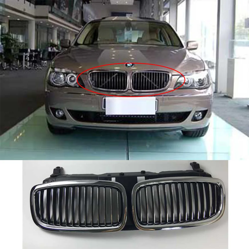 Полный решетка для BMW серий 7 Футбол E65 E66 2003-2004 2006-2008 | Автомобили и мотоциклы