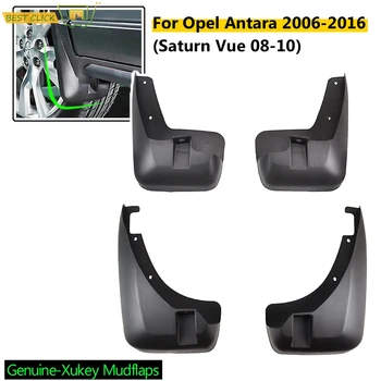 

Set Car Mud Flaps For Holden Captiva 5 / Opel Vauxhall Antara / Daewoo Winstorm MaXX Mudflaps Splash Guards Mud Flap Mudguards