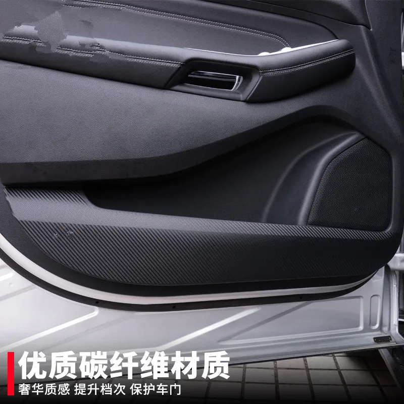 Carbn Fibre Car Anit-Kick Pad для Ford Focus Edge Escort Mondeo Ecosport, Kuga 4 шт./компл. AB107