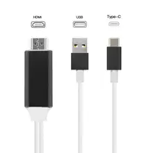 USB Type C to HDMI 4K Cable with USB Charge Port MHL Adapter Cable Support Samsung Galaxy S8/S8+, MacBook Pro / 2016, LG G5