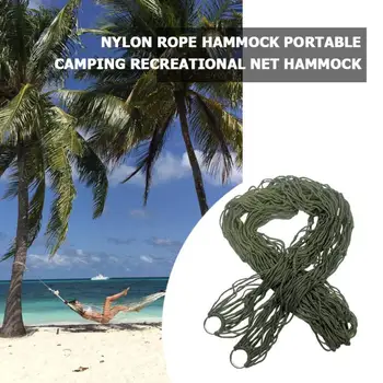 

Nylon Hammock Hanging Mesh Net Sleeping Bed Swing Single Sleeping Shake Bed For Outdoor Camping Travel