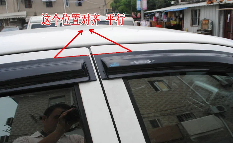 4 шт. оконные вентиляционные козырек от дождя Защита темного солнцезащитного экрана дефлекторы для Toyota Vios 2003-2007