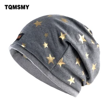 TQMSMY тюрбан шарф шляпа женские шапочки многоразовые шапки Мужские двухслойные кости бронзовые пять звезд зимние шапки для женщин gorros