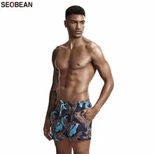 SEOBEAN летние праздничные мужские спортивные повседневные свободные шорты быстросохнущие мужские шорты для серфинга и пляжа