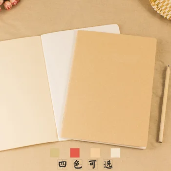 

1pcs This simple plain stationery leather blank page Portable Notebook diary soft copy