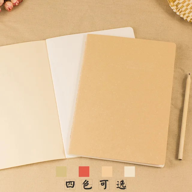 1pcs this simple plain