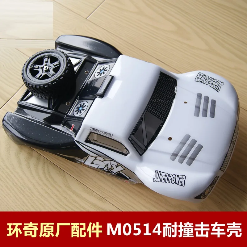 

M0514 Car body With Tire Huanqi HQ734 734A 734 Mice King 1:16 Mountain Bigfoot Off-road buggies Car Truck Rc Racing Spare Parts